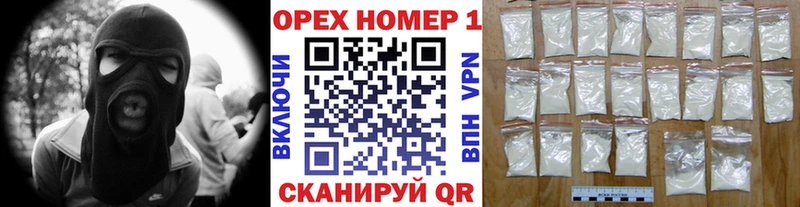 COCAIN Columbia  Данилов 