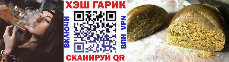 Гашиш индика сатива купить Данилов