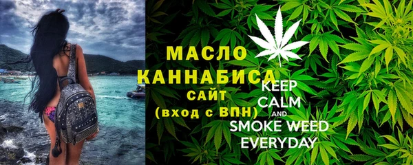 Альфа ПВП Медногорск