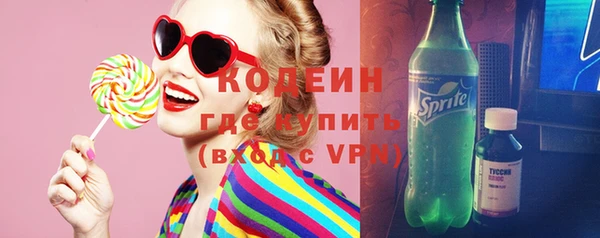 Альфа ПВП Медногорск