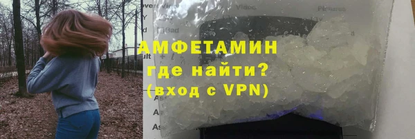 тгк Медвежьегорск