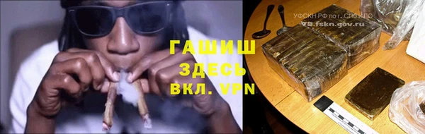 тгк Медвежьегорск