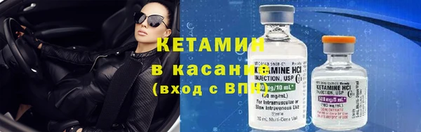 Альфа ПВП Медногорск