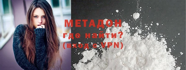 тгк Медвежьегорск