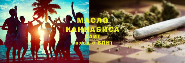 а пвп мука Гусь-Хрустальный