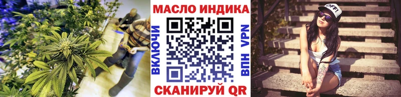 купить  цена  Данилов  Дистиллят ТГК Wax 